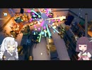 あかりときりたんの楽しい雲シミュ レインパレード イタズラ雲の冒険 ! その2