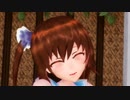 【MMDオリキャラ】オミットさんのハッピートラップ