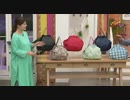 2021/07/24　毎日の暮らしを素敵に！マーナコレクション さとう 　＜ＱＶＣ福島＞