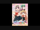 春を告げる
