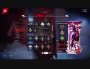 【APEX】シーズン9 アリーナ part53 (PS5) レイス 5勝