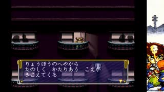 【実況】（Ｕ＾ω＾）が頑張るゲームをしよまいけ PAL[神犬伝説]part21【再会と暴走】