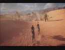 NicoFC2-XBLIVE-XB1ゲーム「刺客信條：起源」【簡單難度】第一期 (9)