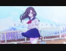 どこまでも。それまでは。/ 音街ウナ【初投稿】【オリジナル楽曲】