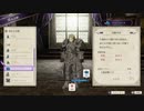 ファイアーエムブレム疲労困憊で風花雪月　par16
