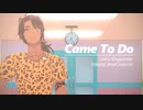 【MMDツイステ】Came To Do - レオナ・キングスカラー【バルキャン風衣装】【モデル配布※2024/12/31まで】