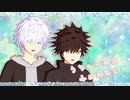 【MMD呪術廻戦】幼少期五条悟・伏黒恵でうちゅーの☆ふぁんたじー