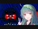 【ヨッシーストーリー】東北三姉妹のしあわせ絵本作り 3ページめ【VOICEROID実況】