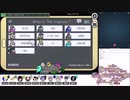 Among_Us__月風さくらさん主催__通常ルール__20210727__ボドゲもん視点