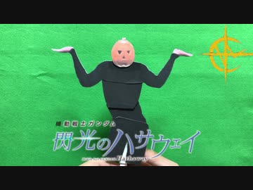 作っちゃいなよ！そんな偽物なんか！