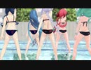 【艦これMMD】白露型６～10番艦で一騎当千