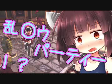 意味深な言葉で遊ぶスク水きりたん