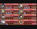 【字幕有】無間地獄 四層 超難　15審【城プロRE 平均Lv77】