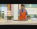 2021/07/24　お昼はチェッQ！ワクワク14　梶原　＜ＱＶＣ福島＞