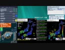 [アーカイブ]最大震度3　徳島県北部　深さ50km　M4.4