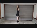 【飛鳥】Girls踊ってみた