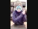 TikTok　@ころん@すとぷり　【ヨワネハキ】