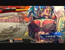 【統一大会　リーグE】ケニア使いの妙な人【対牛金バラ】