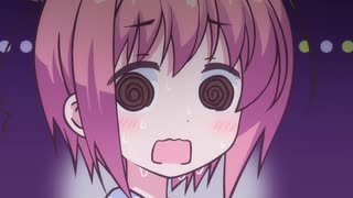 ハオ