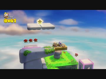 【実況】進め！キノピオ隊長をいい大人達が本気で遊んでみた。part42