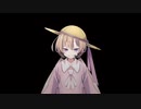 ボイチェビショートムービー