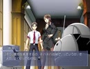 12RIVEN -the Ψcliminal of integral- Narumi Route Episode:1
