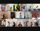 【ニコニコダンステラミックス】草の呼吸 弐千弐拾ノ型 鸚鵡廻転 【オンライン】3/3