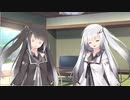 隣人のアリアルさんとミリアルさん　095『夏休み開始！』