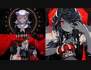 【歌ってみたまとめ】KING / エンヴィーベイビー / MIRA【Kanaria】/ 双葉あずさ
