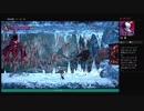 ⌘プレイアーカイブ⌘ Bloodstained: Ritual of the Night その42