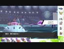 【ポケモン剣盾】S21ひびのポケモン初手サザン絶対選出part3【ドヒドイデ】