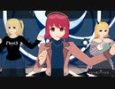 【推しの子】B小町に「夜に駆ける」を踊らせてみた