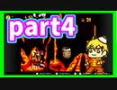 スーパードンキーコング2　実況プレイpart4