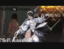 【NieR Re[in]carnation × NieR: Automata】『オートマタ コラボ復刻＋2P』
