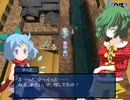 【東方FE風】調子に乗って「チルノ戦記」も実況part29