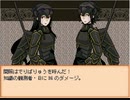 「END ROLL」考察実況【part26】