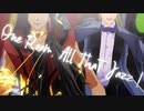 【MMDツイステ】ワンルーム・オール・ザット・ジャズ【2-C】