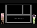迷探偵あかねちゃん『ファミコン探偵倶楽部～消えた後継者～』Part11