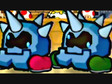 神アクション ✖ 紙ゲー！ペーパーマリオRPG【初見実況プレイ】part18