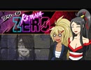 [ゆっくり実況]フツーなKatana ZERO 13日目[オリキャラ実況]