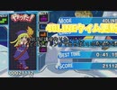 40LINEタイム更新！