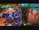 【三国志大戦】好きな武将で楽しむpart267【九陣】
