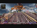 APEX沼あるある