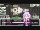 【FTL】宇宙の危機を救うためゆかりは今日も死ぬ【結月ゆかり実況】