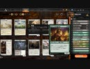 【MTGArena】マジックザギャザリング実況プレイ94(破壊の勇者)