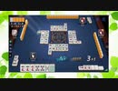 【雀魂】ひびの麻雀part308【金の間・雀傑3】
