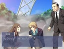 12RIVEN -the Ψcliminal of integral- Narumi Route Episode:4