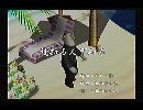 くまうた　（6084）「続知る人ぞ知る」　唄：嵐山クマ男（夫）
