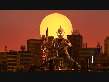 ウルトラマントリガー 第3話「超古代の光と闇」