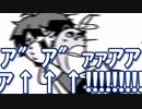 【手描き切り抜き】緑のきのこに苦しむレオスヴィンセント